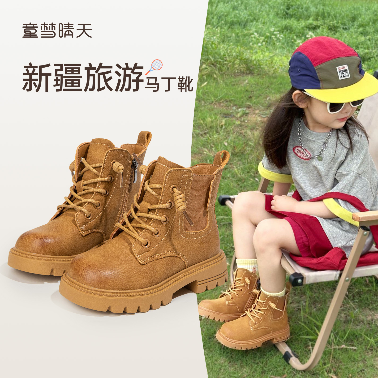 Children's Boots 2025 Summer New Boys' Boots Genuine Leather Prairie Shoes Girls' Short Boots Boys Spring & Fall Styles