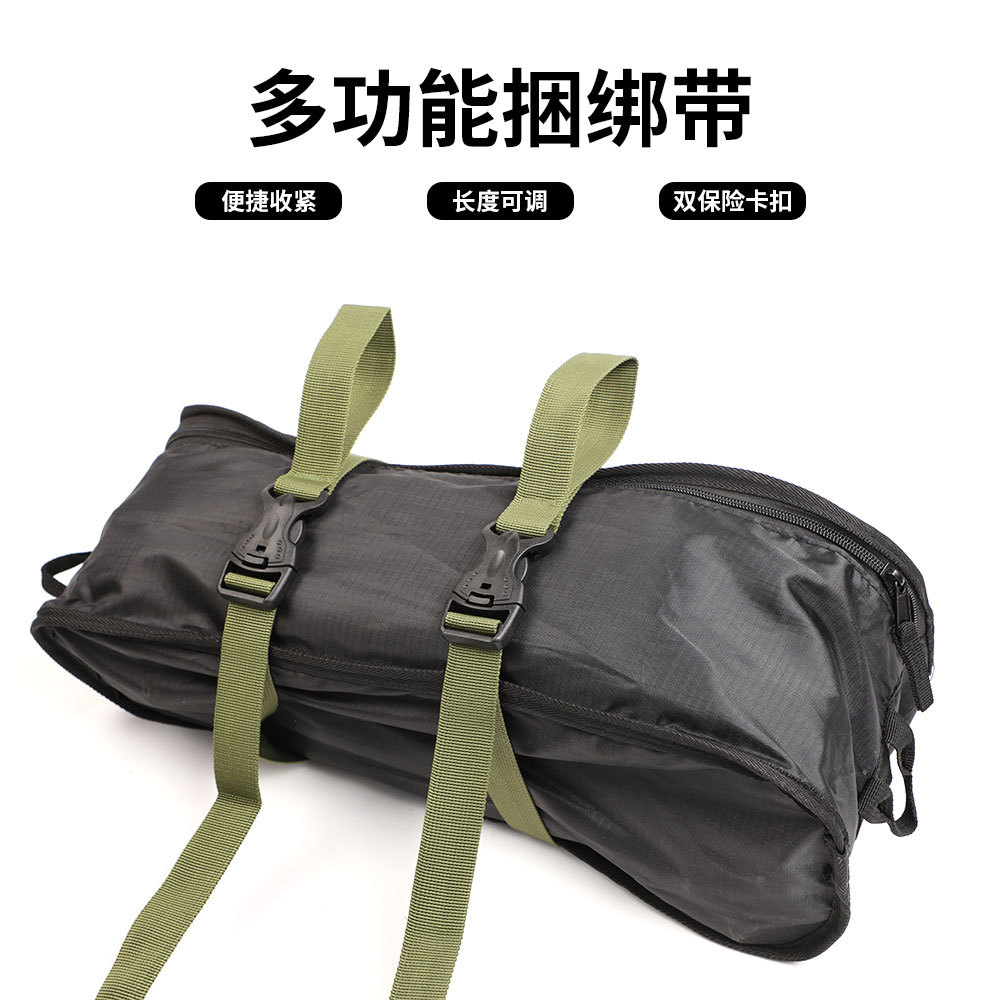 Outdoor Equipment Packing Belt Tent Strapping Belt Camping Luggage Fixed Storage Strap Backpack Belt
