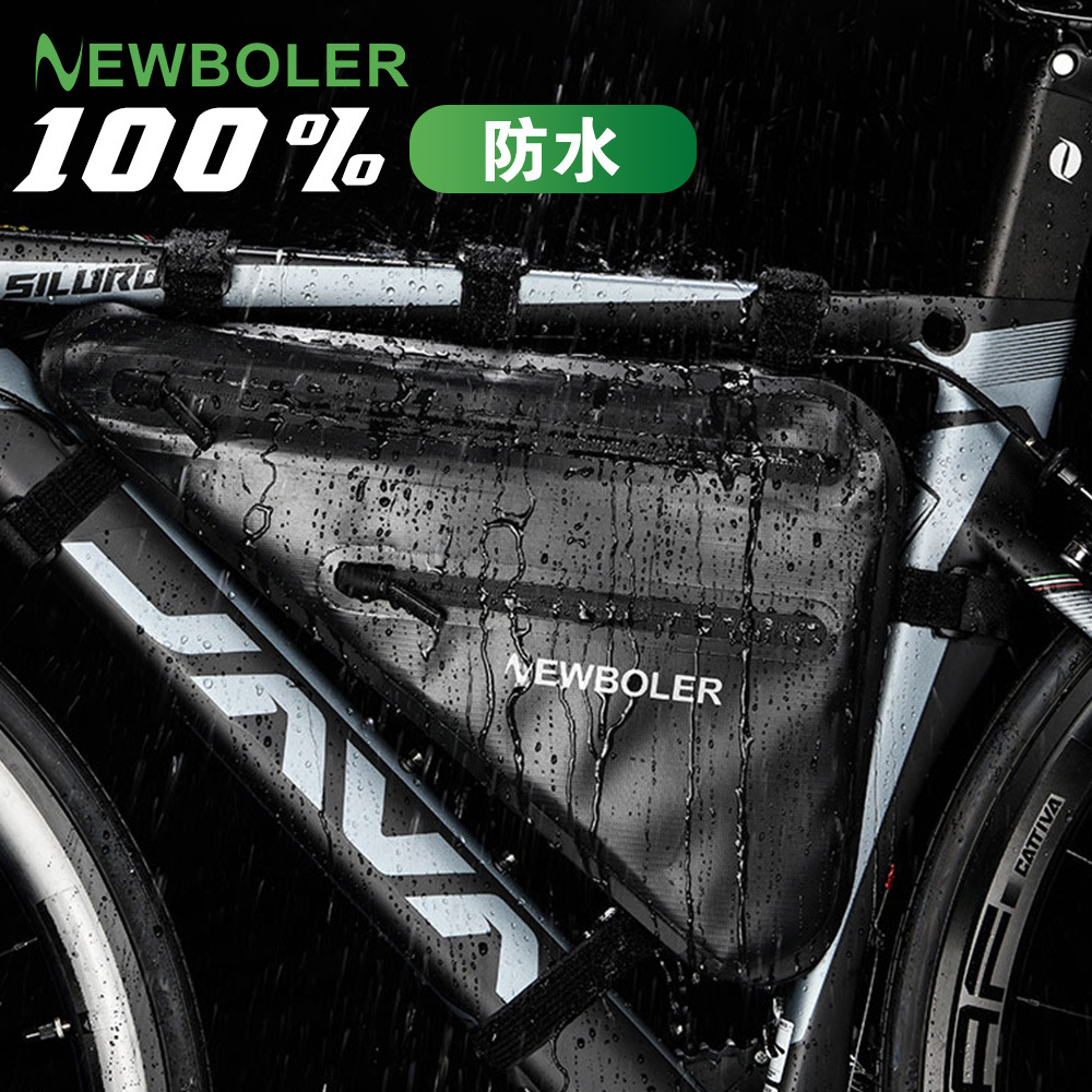 Bicycle Triangle Bag Front Beam Bag TPU Large Capacity Waterproof Mountain Highway Saddle Bag Tool Storage Bag