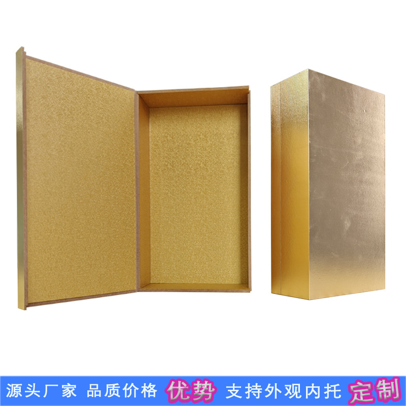 Picture of Liquor Gift Box Bottled 500ml Liquor Leather Box Single Pack Wine Box PVC Wooden Box Memorial Wine Gift Box Printable logo