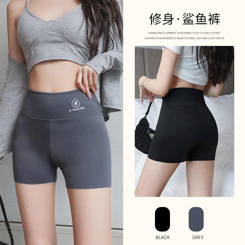 Women's Summer Thin Shark Base Fitness Safety Pants Tight Shorts