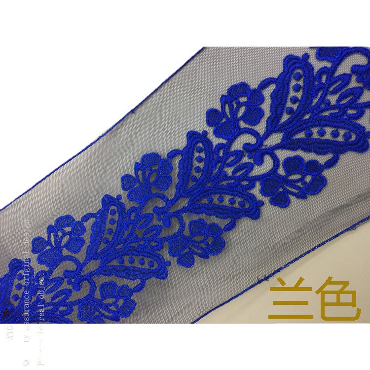 Good goods multi-color mesh bottom embroidery lace metal wire bar code lace accessories Chinese clothing embellishment lace