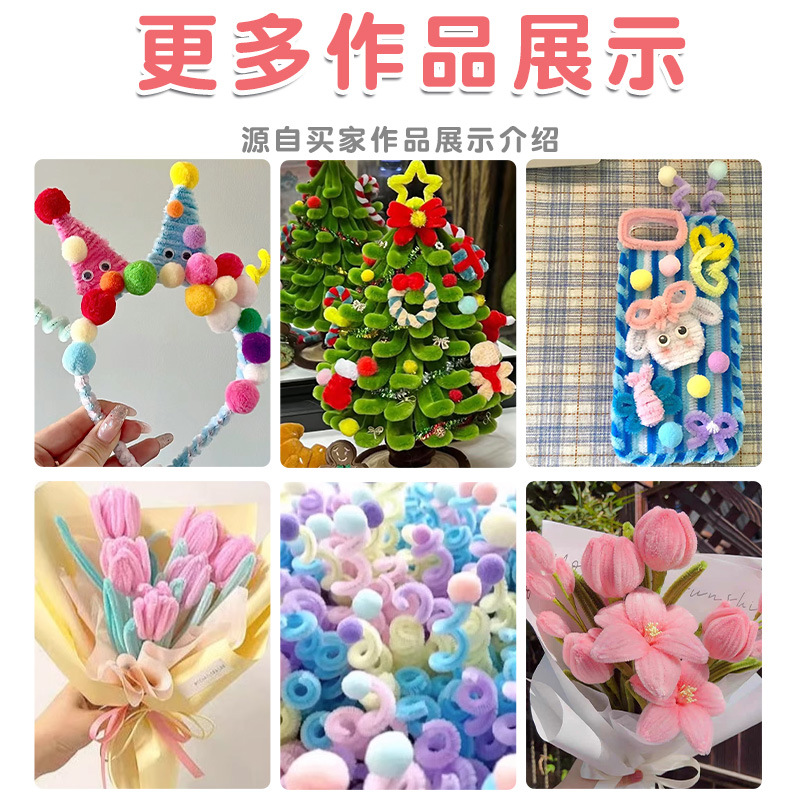 Picture of Colorful Macaron Hair Root Encryption Handmade Hair Root Twisting Stick DIY Kidsren's Toy Making Art Material Package