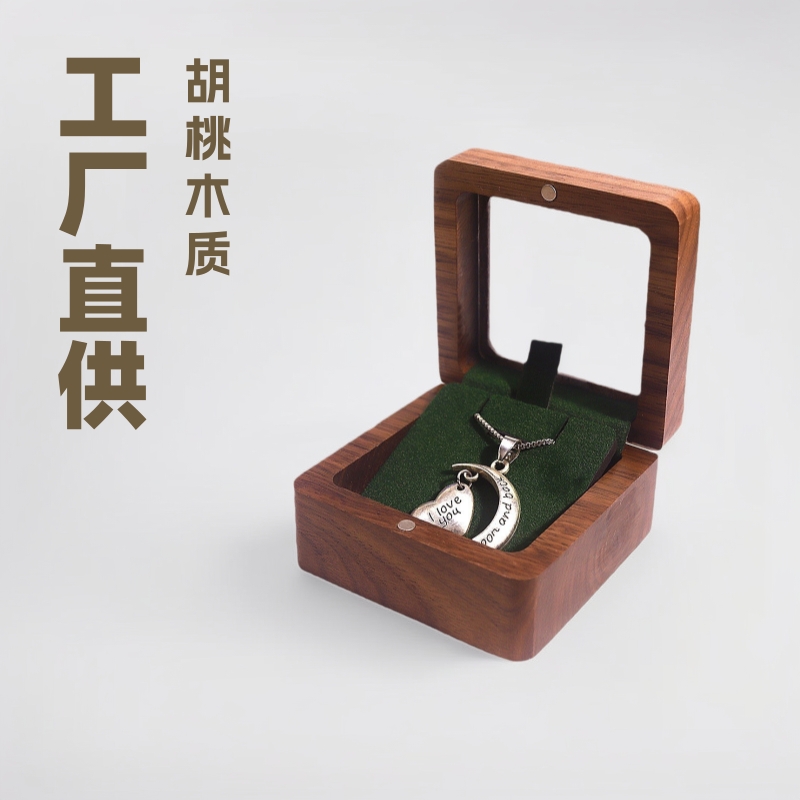 Factory wholesale walnut window jewelry box jewelry box pendant necklace small jewelry gift packaging storage box for women