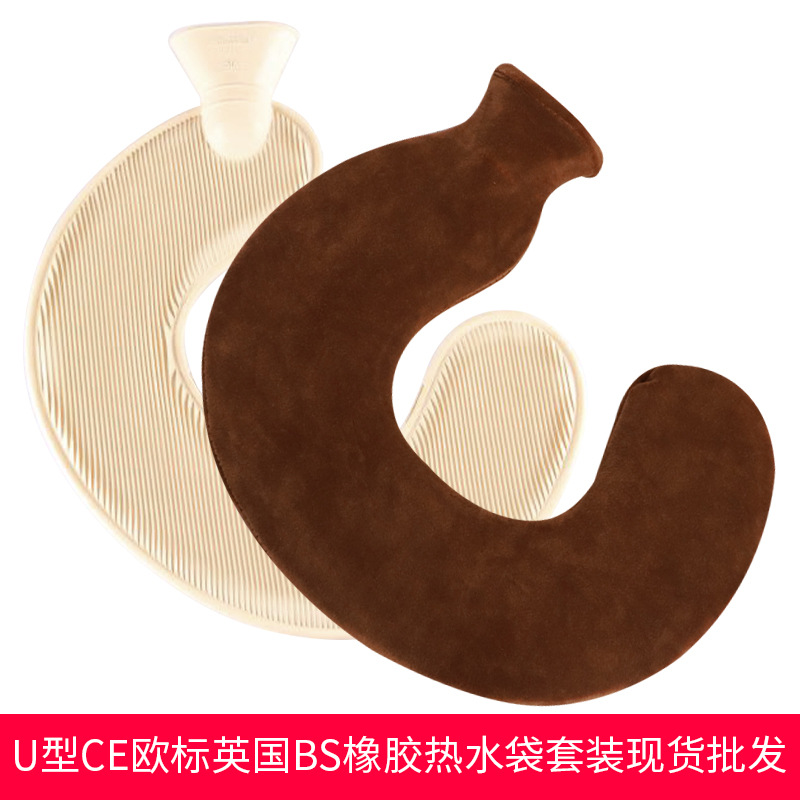 Picture of Wholesale British neck protection filling water bag warm cervical rubber U-shaped warm water bag removable cloth cover hot water bag spot