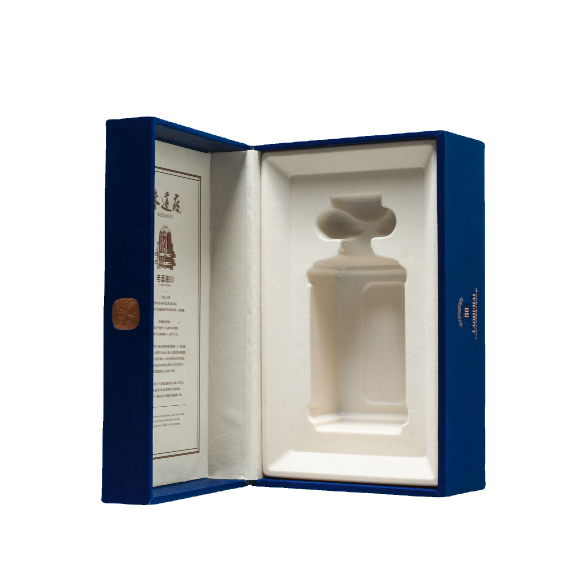 Picture of Gift box custom liquor packaging box gift box empty box wholesale clamshell wine box single high-grade gift box wine box