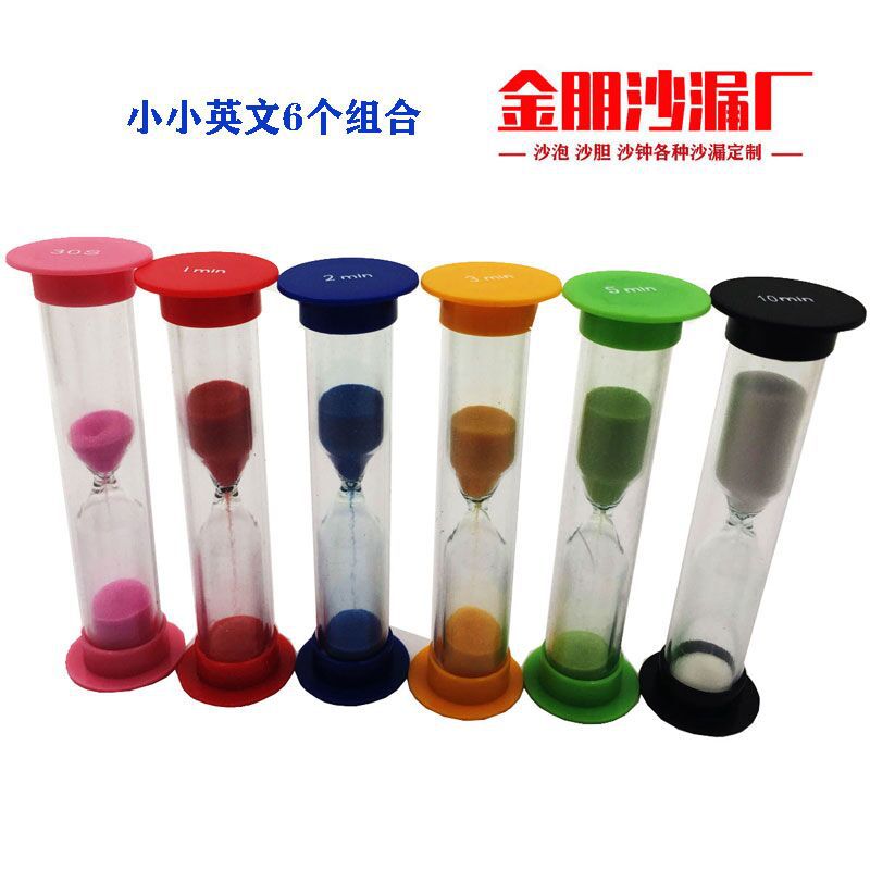 Picture of 6 hourglass combination suit 30 seconds 1 2 3 5 10 minutes timer small hourglass creative children's gift