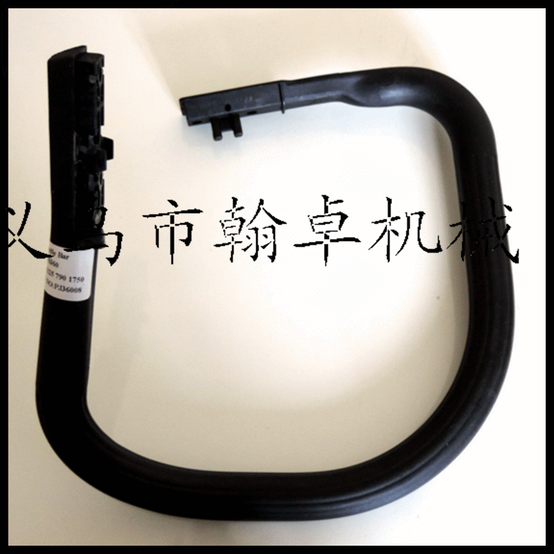 Ms034 036 340 360 Front Handle Curved Handle Pull Handle Chainsaw Chain Saw Accessories Hanzhuo
