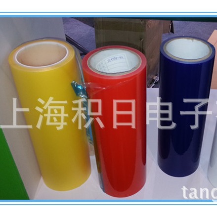 in stock offers PE yellow frosted electrostatic self-adsorption protective film