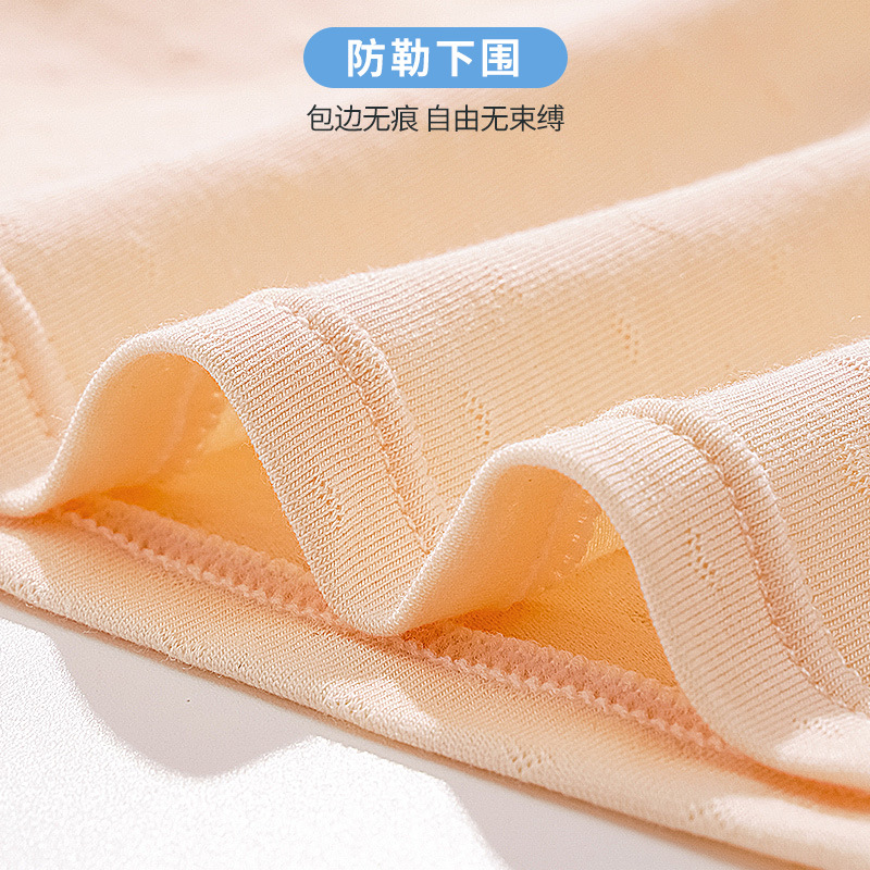 Picture of Strict Selection of Small Vest Female Students in Budding Stage of Development Junior High School Underwear Double Shoulder Strap Vest Girl Bra