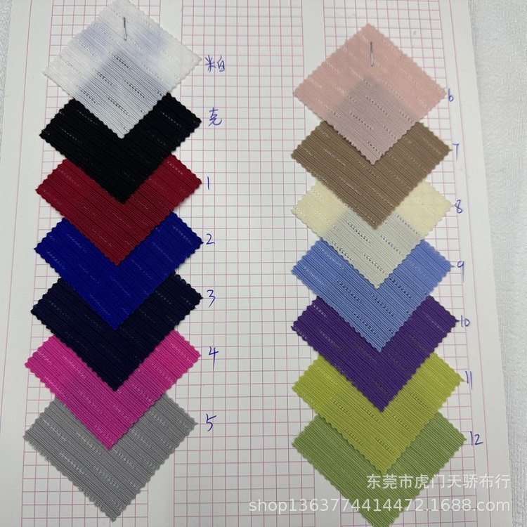 Spot Knitted Arrow Pit Jacquard 190g Malt Flower Jacquard Cloth Casual Wear Decorations Swimwear Fabric