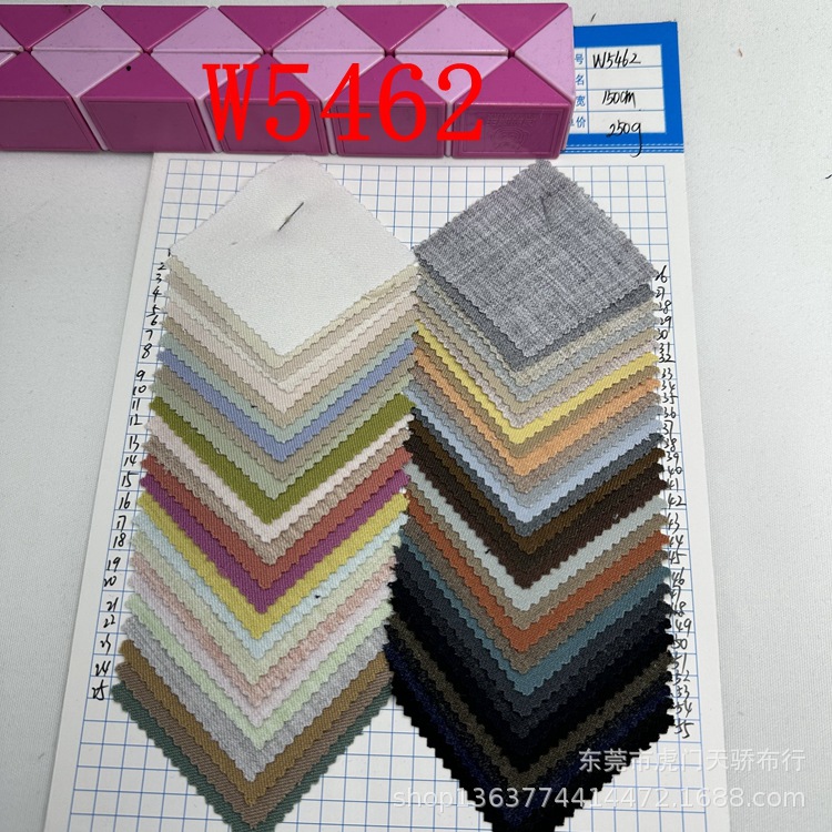 In stock supply woven TR fabric 280g TR suit fabric TR twill casual clothing pants uniform material