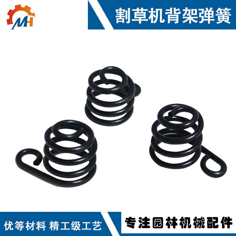 Lawn mower back frame damping spring lawn mower four-stroke two-stroke backpack back frame triangle iron base back frame Spring