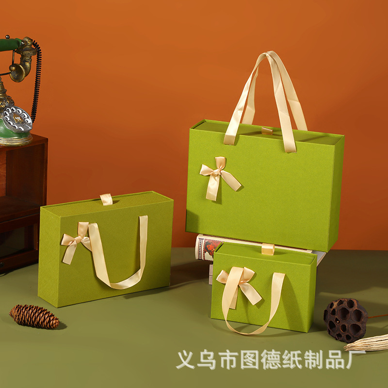 Grass Green Fresh Gift Box Rectangular Mori Style Packaging Box Butterfly Companion Gift Box Light Luxury Portable Box