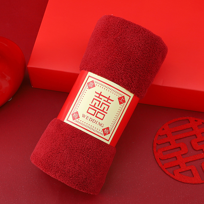 Picture of Wedding companion gift red towel wholesale engagement full moon return gift towel coral fleece towel