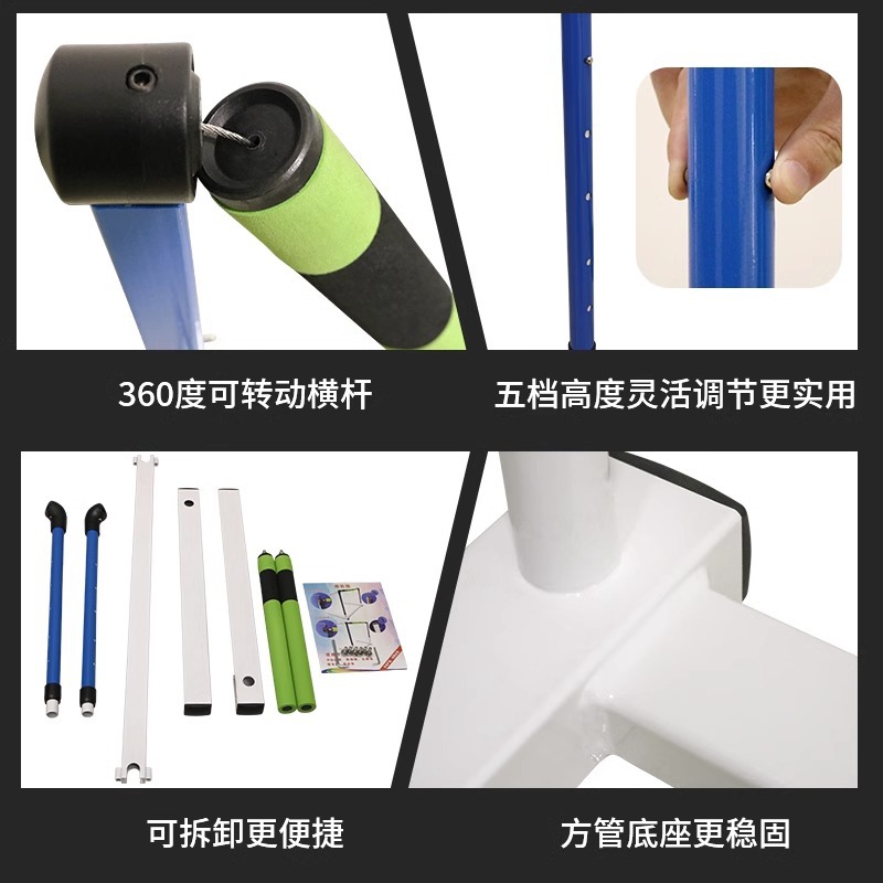 Picture of Safety Hurdle frame school track and field competition training hurdle frame combined lifting adjustment with counterweight competition hurdle