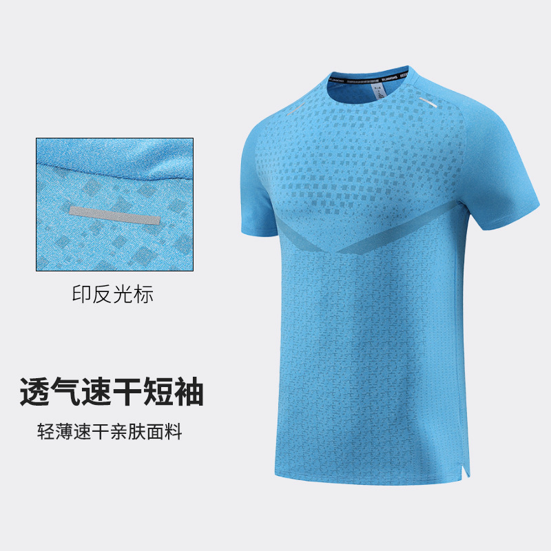 Picture of Men's summer outdoor quick-drying T-shirt new sports running training workout clothes cool round neck short sleeve quick-drying clothes