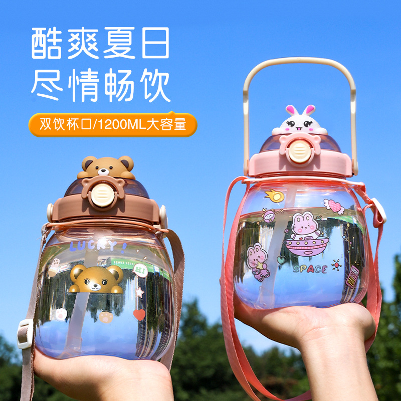 Wholesale New Cute Cartoon Doll Water Bottle for Children and Students, Outdoor Portable Crossbody Plastic Water Cup