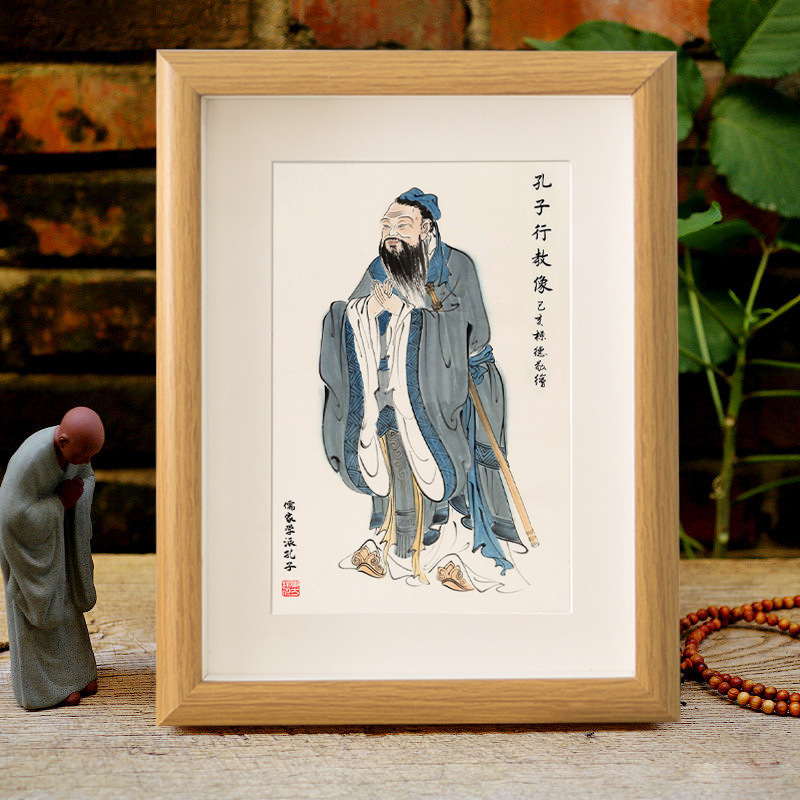 Picture of Confucius portrait set table Confucius like student inspirational decorative painting Confucius sage photo frame study book desktop ornaments