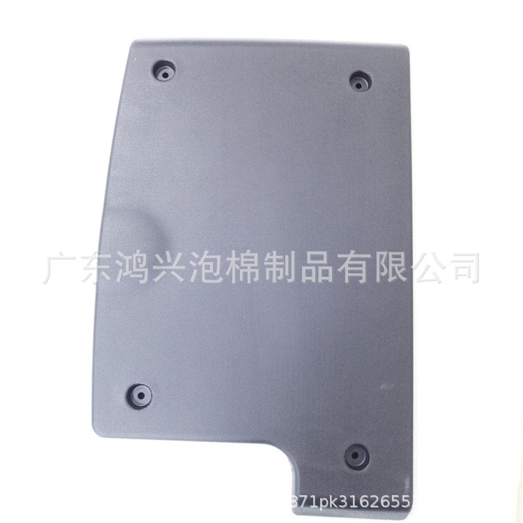Picture of 2025 Car Seat Highly Elastic Pu Self-Skinning Armrest Accessories Polyurethane Foam Wear-Resistant Anti-Aging Comfortable and Durable