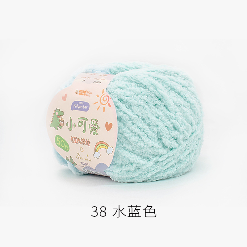 Picture of Garter Snowball Cute Wool Group Love Line diy Hand-woven 3 Linters Crochet Doll 50g