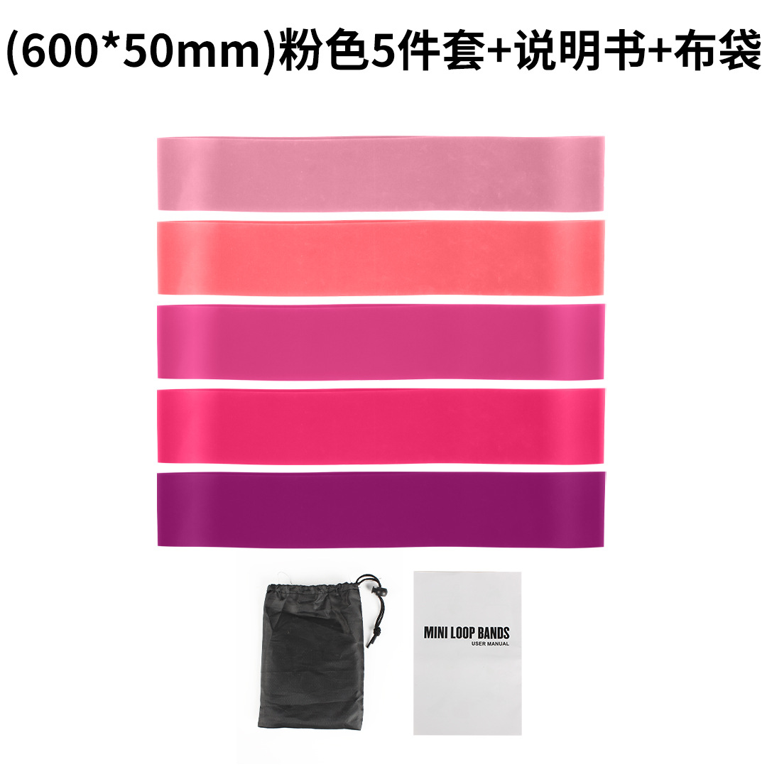 Picture of Elastic Ring Tpe Yoga Sports Thickeneded Sports Anti-Breakage Fitness Training Elastic Band Latex Tension Ring