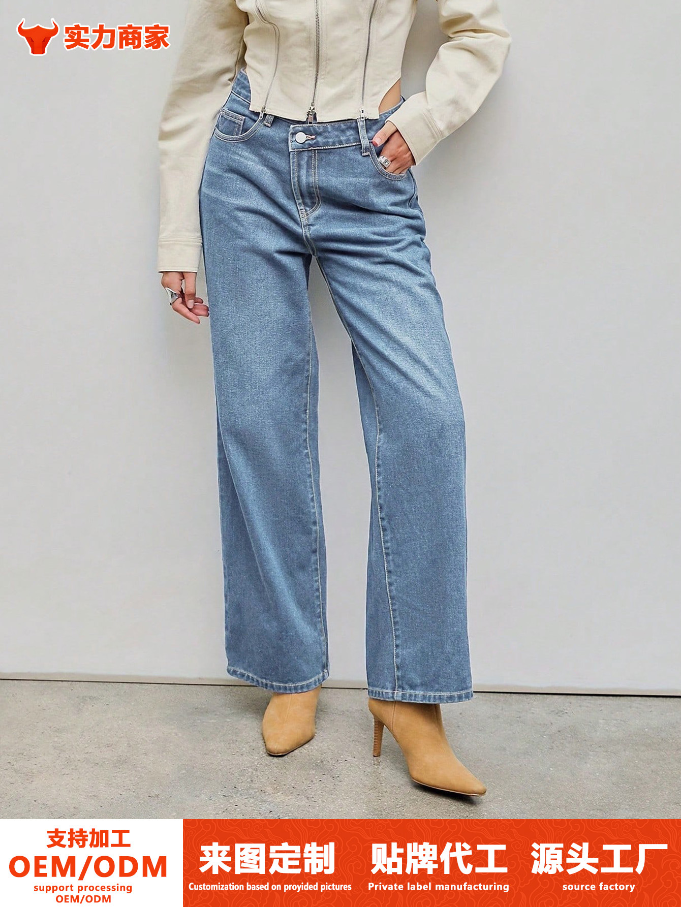 Cross-border foreign trade Amazon Europe and the United States retro light blue jeans women's slim straight tube loose oblique buckle Denim pants