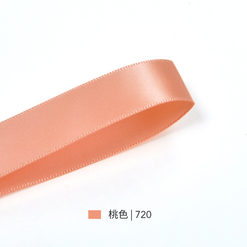 Picture of Yao Ming ribbon in stock 1cm polyester ribbon cake baking DIY accessories gift box packaging flower decoration material jewelry ribbon