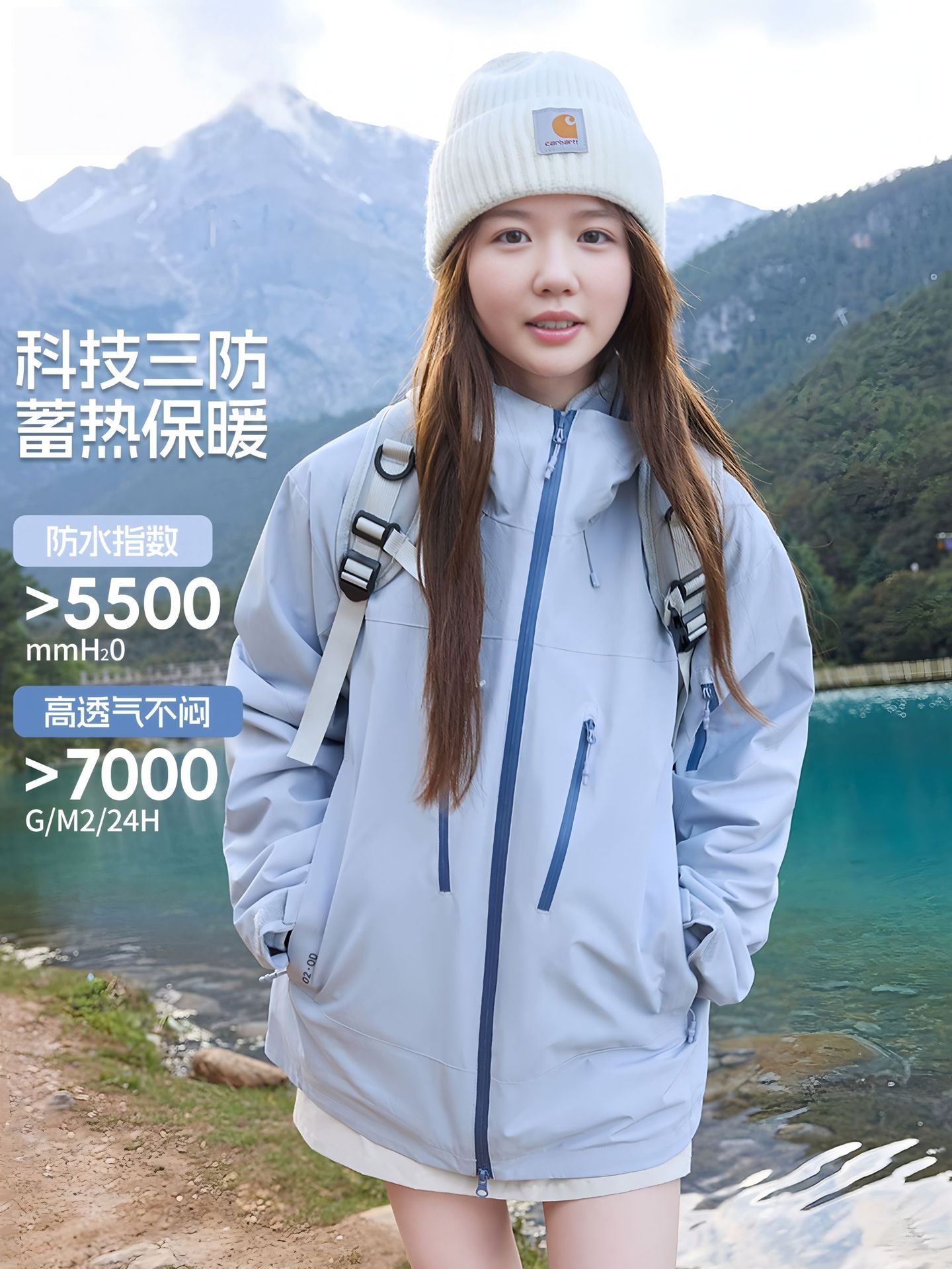 Luotuo Signature Wangzhe Armor Outdoor Jacket Women's 3-in-1 Men's Outdoor Windproof, Waterproof, Warm Two-Piece Hiking Suit
