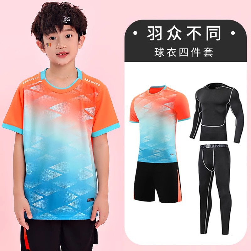 Children's badminton clothes suit printed boys' and girls' autumn and winter long-sleeved competition training clothes warm sports jersey