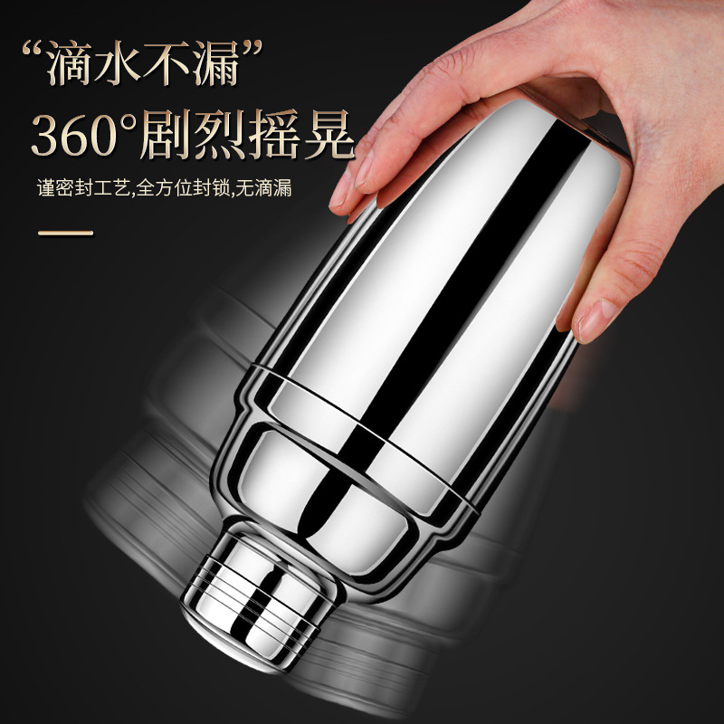 Picture of Stainless Steel Shock Pot Cocktail Shaker Set Cocktail Shaker Ice Shaker Thickened Hand Shaker Tools