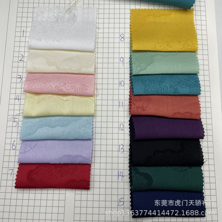Spot supply new woven dyed jacquard cloth imitation ice silk dyed jacquard ornaments jewelry headdress fabric
