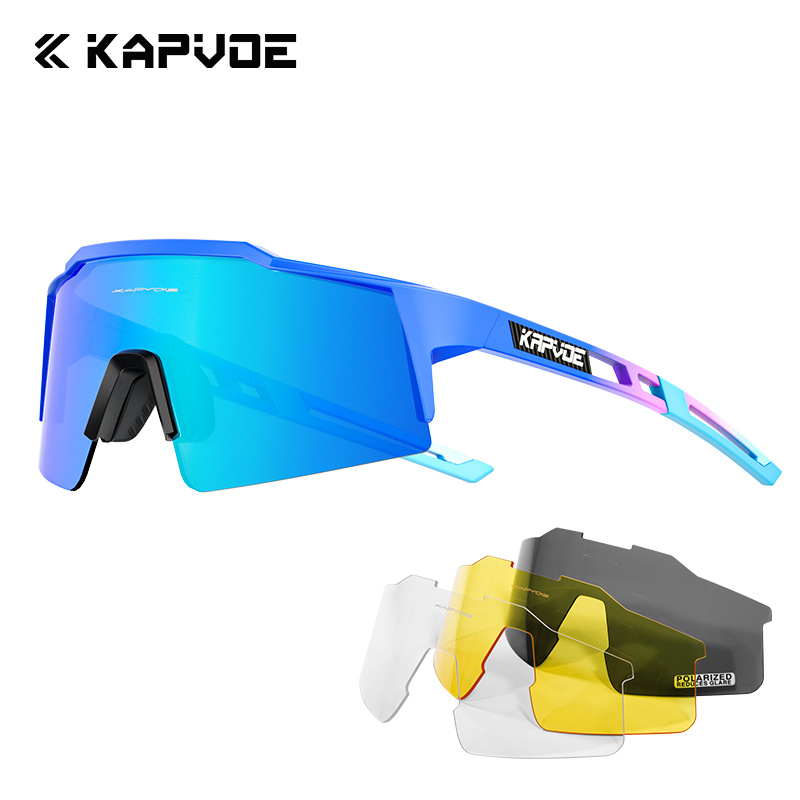 Picture of Kapvoe Cycling Glasses Four-Lens Set Bicycle Windproof Goggles Road Bike