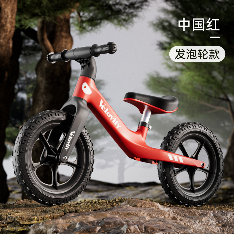 Picture of in stock wholesale children's balance bike pedless bicycle scooter 2-3-6 years old baby scooter