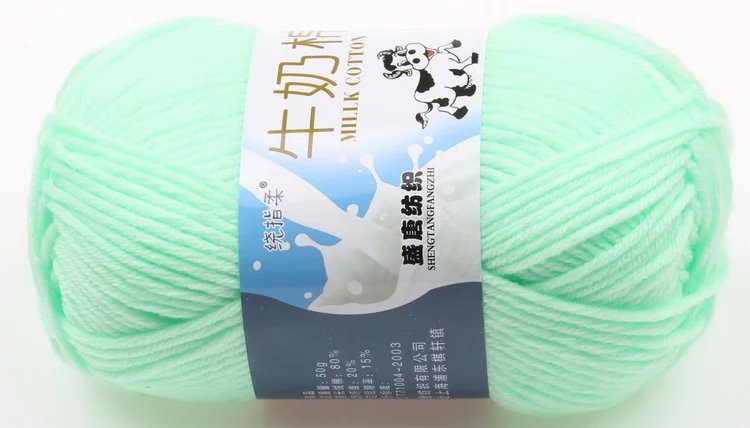 Picture of Tufted wool five-strand milk cotton wool crochet handmade DIY doll woven cushion hook shoe thread manufacturers wholesale