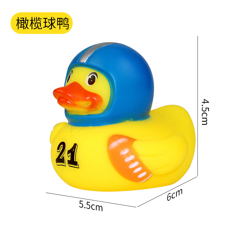 Picture of Creative Sports duck shape small yellow duck toy pinch sound baby bath toy water floating small yellow duck