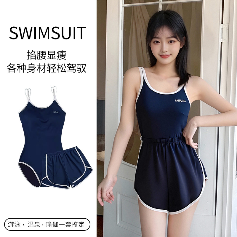Factory Wholesale New Korean Style Split Swimsuit, Feminine Slim Fit, Belly-Covering, Backless, Fashionable Student Competitive Swimwear