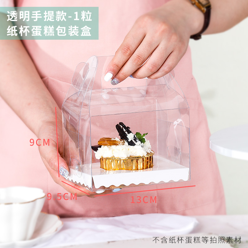 Picture of PET portable western point box 1/2/3 mousse cake box baking packaging moffin box transparent cupcake box