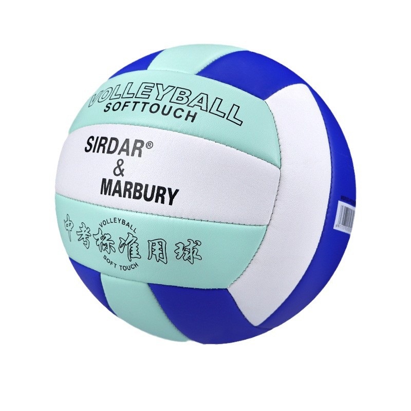 Picture of Wholesale Volleyball High School Entrance Examination Student Ball for Kidsren Primary and Secondary School Students No. 5 No. 5 Female Competition Training Soft Inflatable Pu