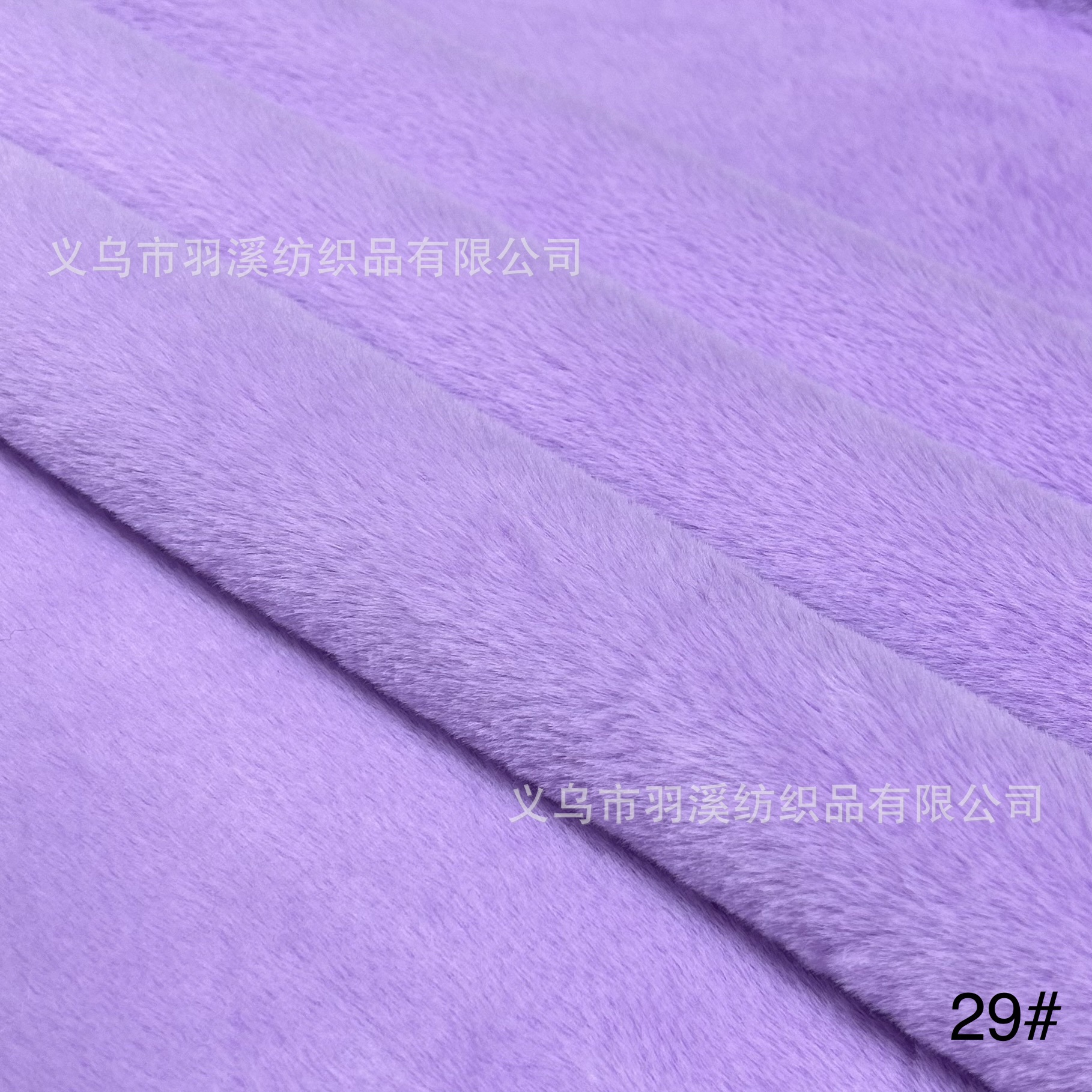 Picture of Imitation Rex Rabbit Hair Encryption 10mm Solid Color Hair-free Doll Soft DIY Plush Doll Hair Ring Plush Toy