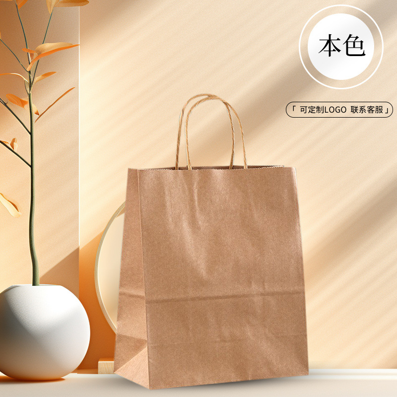 Picture of in stock Kraft Paper Bag Universal Takeaway Bags Clothing Christmas New Year Gift Bag Kraft Paper Handbag Custom