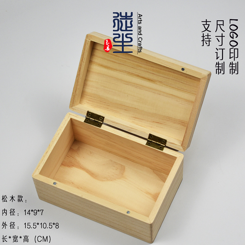 Picture of Bamboo Box Tea Packaging Box Black Tea Rock Tea Gift Box Dahongpao Cinnamon 3 Bubble 6 Bubble 12 Tea Box Storage Wooden Box