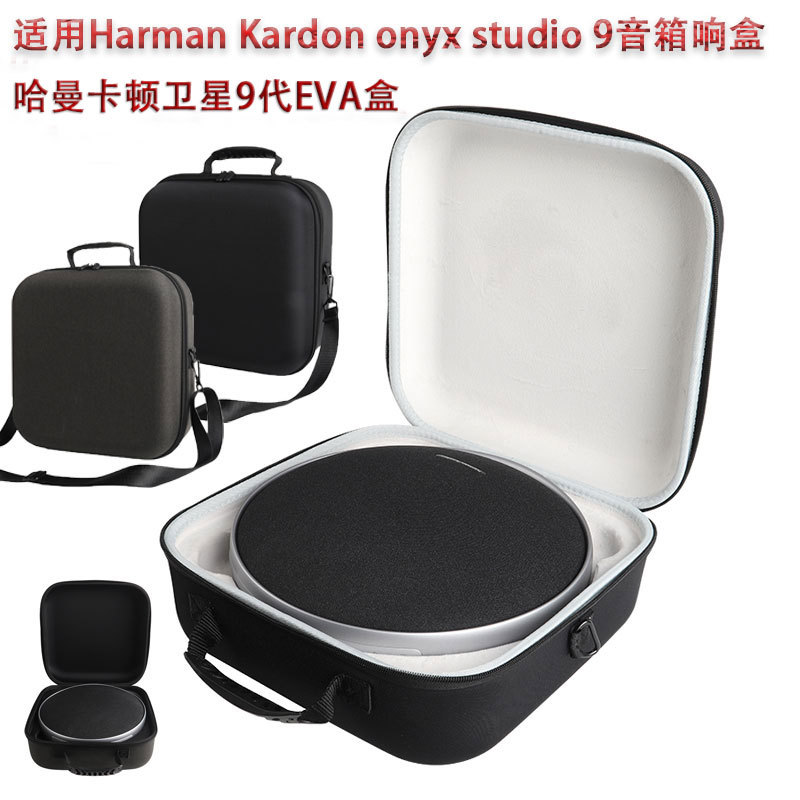 Harman Kardon Satellite Harman Kardon onyx studio9 Audio Box Storage Protective Bag