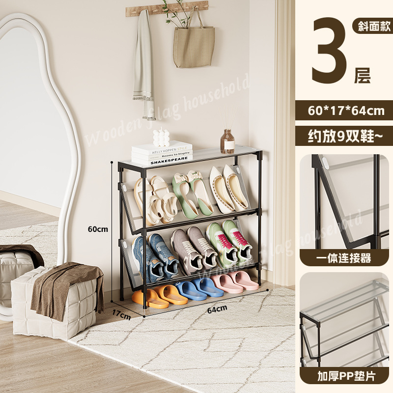 Picture of Simple shoe rack inclined multi-layer sandwich household storage shoe cabinet 2025 popular entrance door small narrow door shoe rack