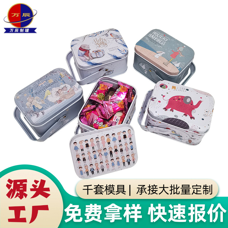 Supply Small Gift Tin Box Square Wedding Candy Cookie Satchel Tinplate Packaging Gift Small Tin Box Manufacturer Wholesale