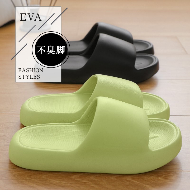 Women's thick-soled slip-on slippers for summer outdoor 2023 new indoor home bathroom bath slippers wholesale