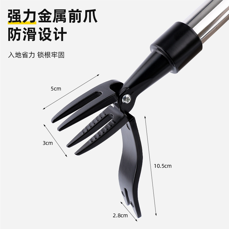 Standing Weeder, Weeding Head, Root Remover, Manual Garden Weeding Tool