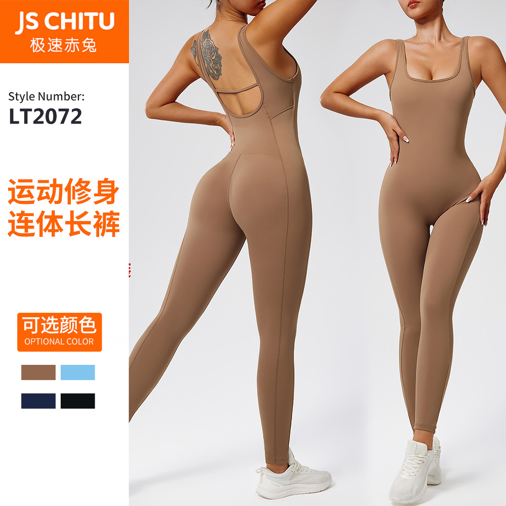 European and American Cross-border American Back-to-Back Yoga Suit with Chest Pad Gather-up Suit Belly-Tight Suit Peach Pants Women