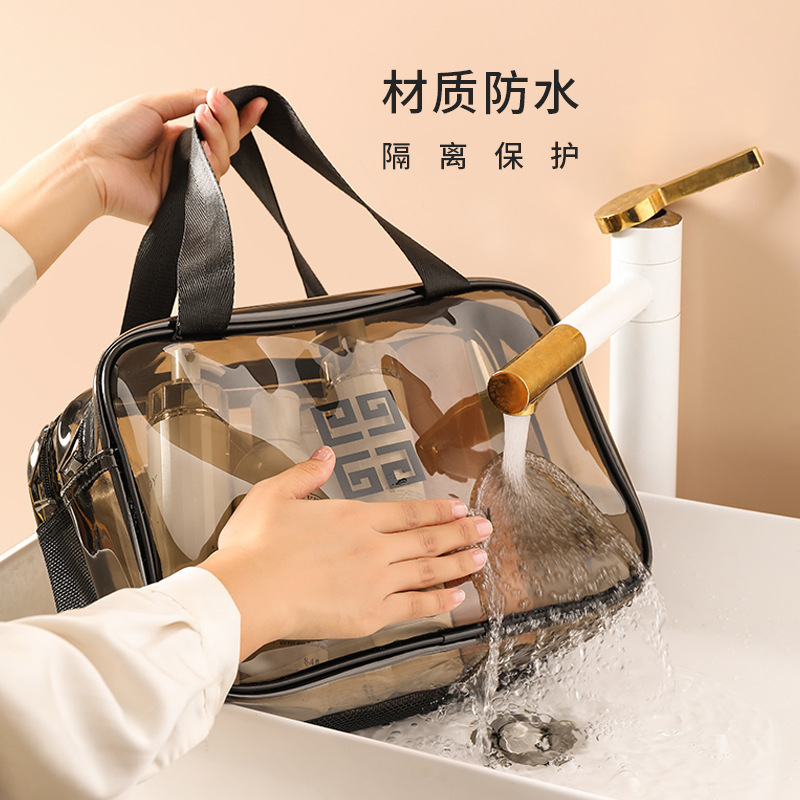 Pvc Double-Layer Wet and Dry Separation Shower Compartment Transparent Waterproof Fitness Toiletry Bag Cosmetic Bag Storage Travel Storage