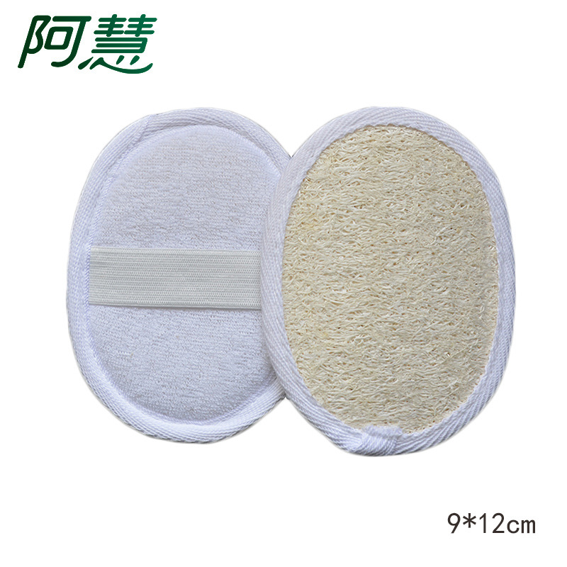 Picture of Manufacturer's Ready-Made Loofah Bath Towel Wholesale Star Hotel Room Toiletry Bag Set 9*12 Bath Wipe